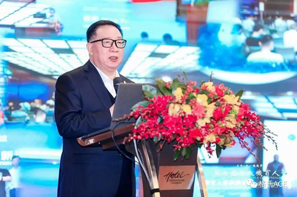 2022全國無人機行業(yè)迎春團(tuán)拜會