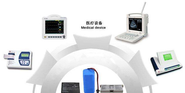 醫(yī)療設備鋰電池