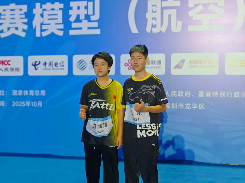 小白、果果，