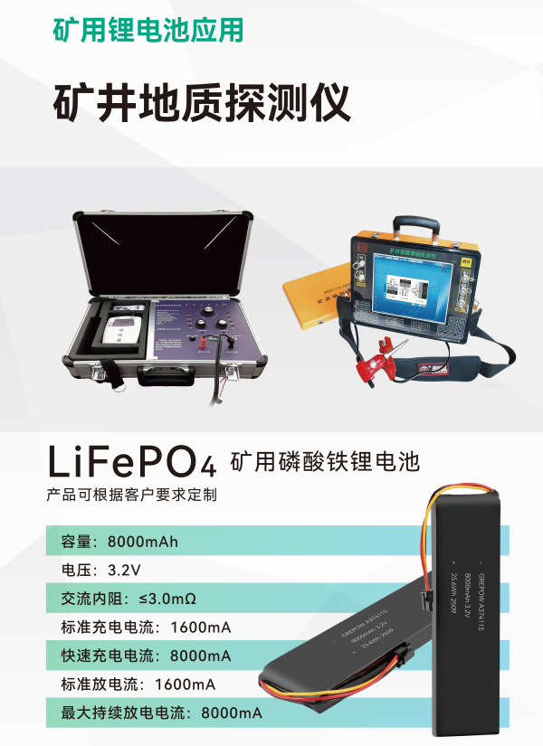 1776149400180985.png 展位海報7-9-950×2420mm_01_副本.png